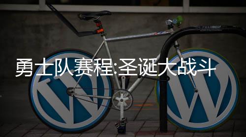 网络疯传“三只羊闯高速引发惨案” 河南高速交警教你如何正确应对 ...&nbsp;北京时间8月12日