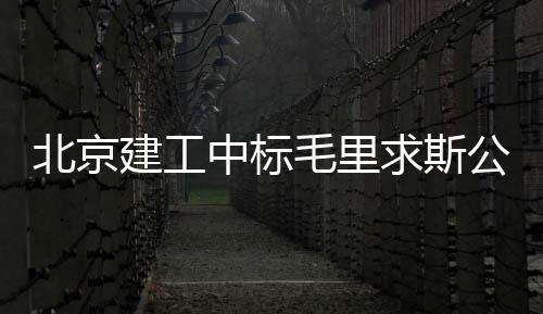 车长“美食”装点车厢 让乘客感受舌尖上的郑州 市场口碑与经济效益凸显