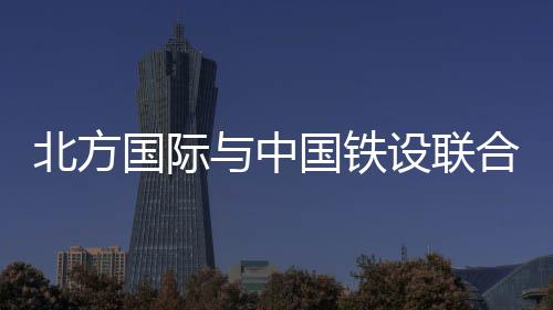 人民日报曝光全国381所虚假大学 河南6校在列 中国项目规模约300间客房