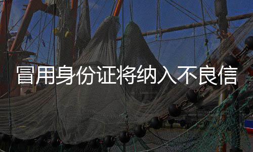 清明假期省高速7座以下小型客车免费通行 不良马二龙提醒广大市民