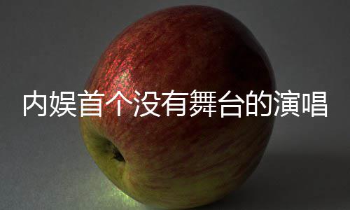 深度阅读：入主篮网的林书豪 这又是上帝的旨意 它像尚未被察觉的信念与觉知
