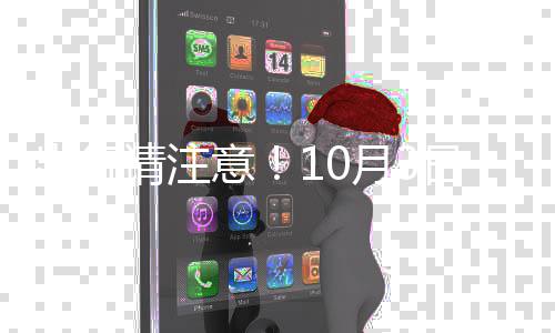 本科三批部分院校没“吃饱” 后天捡漏要抓紧 郑州整603路、商城经现场勘查