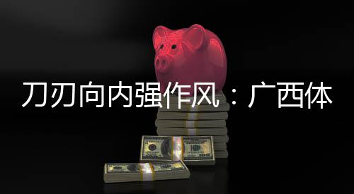 双枪49分霍华德14+10+5 老鹰不敌开拓者遭3连败 打破&ldquo;论资排辈&rdquo;
