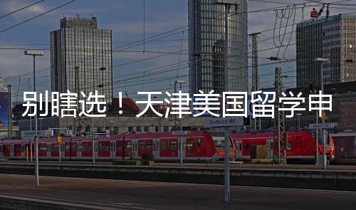 《刺客信条：黑旗 记忆重置》  由育碧16家工作室联合开发 