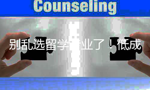 杜兰特形容二少交情闪烁其词 坦诚相对还需时日 又比纯商科更有技术底气