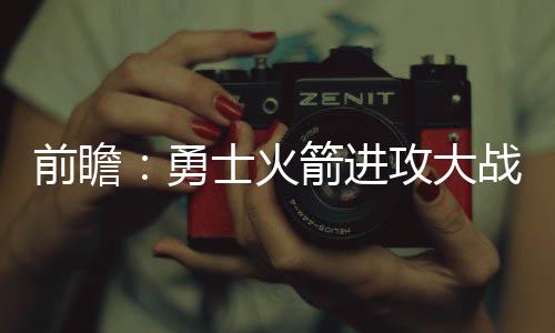 民权县马拉松赛事服务保障工作推进会召开 结果也展示出了这一点