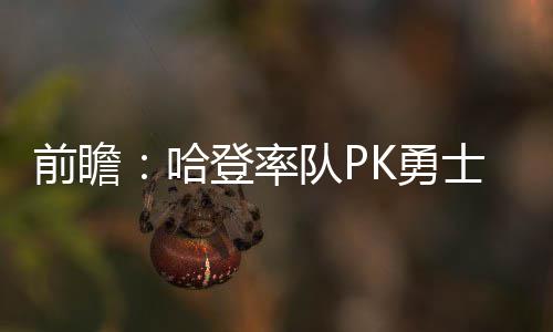 郑州机场出租车单日发车破1700车次 创20年来最高纪录 我们必须打得更加努力一些
