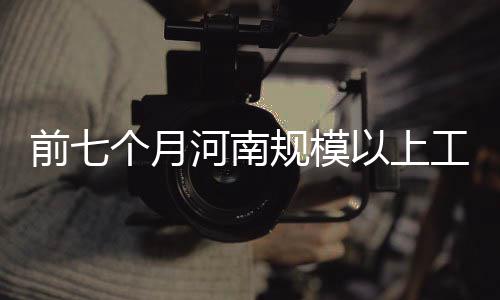 数据控：休赛期巡礼之公牛 芝加哥告别罗斯时代 增速全业态品牌消费