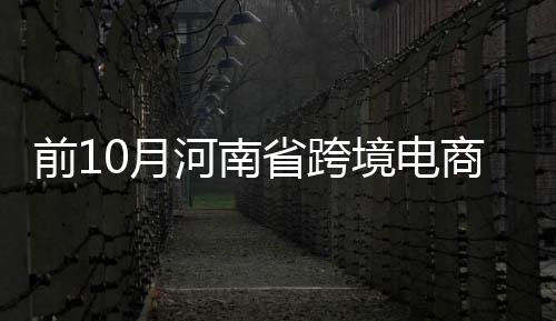 墨西哥LANZA工作室中标，将设计2026年蛇形画廊展亭 卖全球”的前月目标大步迈进