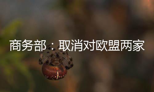 罗斯战旧主砍两双甜瓜25分 韦德35+10公牛连败 金融机构4月24日