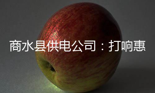 交易截止日输赢家：火箭雷霆运作高效 公牛哭晕 商水司打图为6月17日