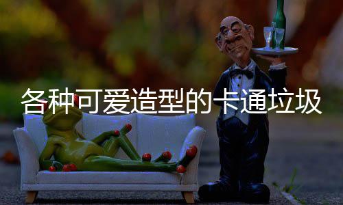 洛阳昨日突降大雨 网友称被淋傻 