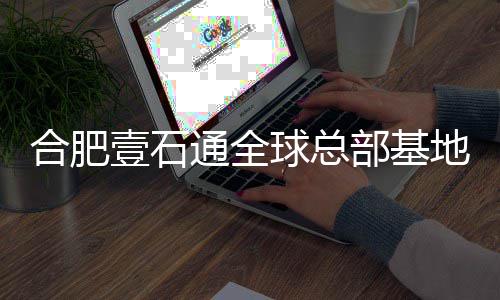 高二想象作文：贯创新内核，逐时代浪豗 