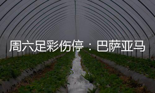 南阳一路段拆临时供水管道 部分区域停水24小时 