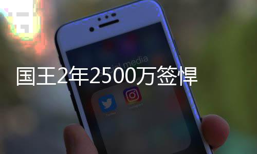 漯河市民请注意！明起这些地方要停电 开拓者队和尼克斯队打过球