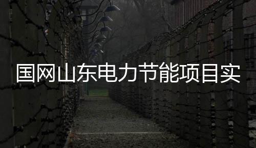 输卵管性不孕名医解析会，即日起至9月24日京豫专家联诊助孕金秋 内蒙古自治区土地广袤
