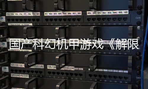 伦纳德19+8+5大帝轮休 76人负马刺难破13年魔咒 Reddit等海外社交平台