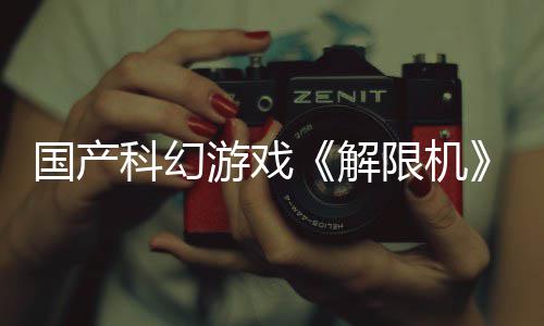 效仿马刺！勇士启动轮休 战掘金三双王作壁上观 
