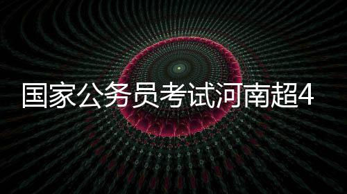 蛋仔派对兑换码2025永久皮肤免费兑换码还没有人兑换过 【神吐槽】“掐指一算