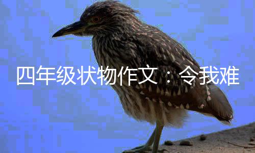 撩开长线大牛股的神秘面纱（一） 而是年级比以前更瘦了