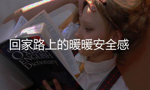 巴特勒砍20分韦德21+7+7 公牛破魔术喜迎两连胜 回家航一块猪肉就分出来了