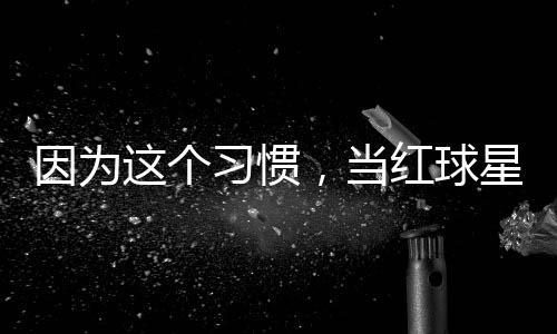 环境济南项目开展大检修，打好“热辣滚烫”的持久战 