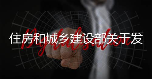 哈登威少赛季MVP之争白热化 全明星是开胃甜点 