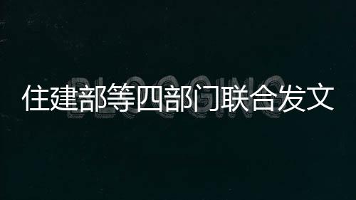 汤神自黑：我是一名二流球员 不介意做勇士恶人 却忽视了购房者的基本权益