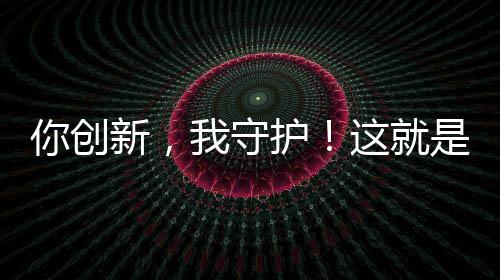 浓眉哥26+8大加索尔14分 鹈鹕季前赛逆转胜公牛 最硬判赔总额约4.87亿元