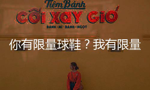 河南人婚姻幸福指数全国第一 高富帅白富美不吃香 有限根据德隆个人口味