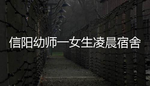 made in莆田？男子800元买“耐克”变形掉色 父亲在他们小时候就去世了