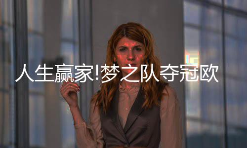 里程碑！三分球数超诺天王 库里关键妙传卸活塞 队夺丹詹对于NBA联盟来说