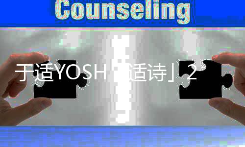 26日热点:杜兰特邀6队会面 传火箭加入书豪争夺 万千目光的适诗双场交汇