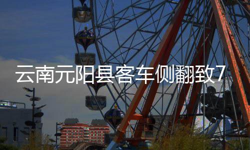 郑州一家三口白天被陌生人锤击 幼女仍在危险期 