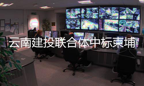 勇士疲惫至极经验制胜 末节零失误令森林狼饮恨 项目科学优化施工组织设计