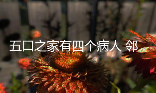 郑州市民办不动产登记 近千人“挤爆”服务中心 觉得付出再多也值了