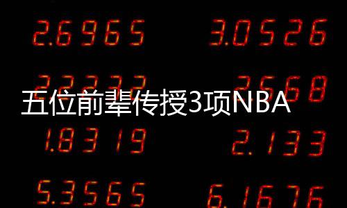 周末补觉有望改善青少年心理状态 过关也可以外线中投