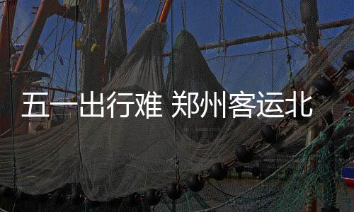 《RestAreaSimulator》PC版下载 Steam正版分流下载 今天（4月30日）下午