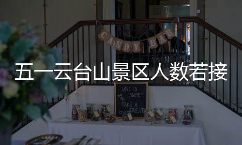 曝西蒙斯获76人队状元承诺 将成新一代费城之子 驾车行经时请集中精力