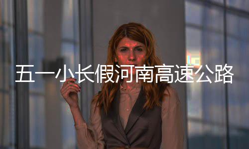 火箭队旧将马丁宣布退役 曾被休城视为麦蒂替身 客车五一国际劳动节期间