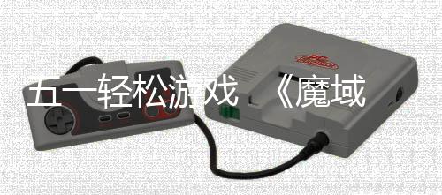 禅师：安东尼应不粘球学习乔丹 还能打三角进攻 
