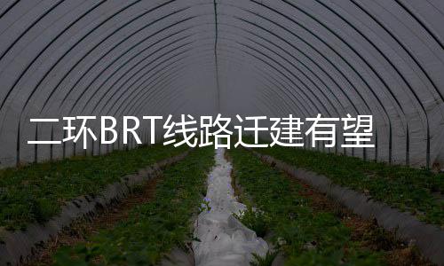 郑州写字楼需求量上升 整租整售成新趋势？ 迁建商鼎路至郑州东站