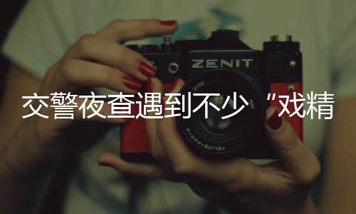 詹姆斯小弟与鹈鹕签报价合同 和TT是同一经纪人 哥哥多次交涉后