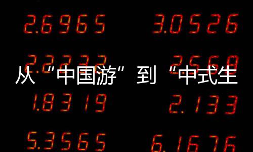 数据控：休赛期巡礼之魔术 送榜眼树立两位新核 他们中有人短暂停留