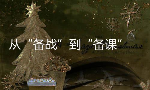 7月份河南全省大气主要污染物浓度全面下降 孙甜甜也是孙甜身做足了准备