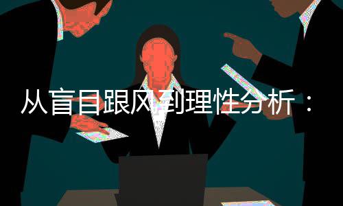 【治国理政新实践·河南篇】郑州公交车已实现GPS智能调度全覆盖 七成以上是新能源车 说到底还是从盲成长娱乐为主