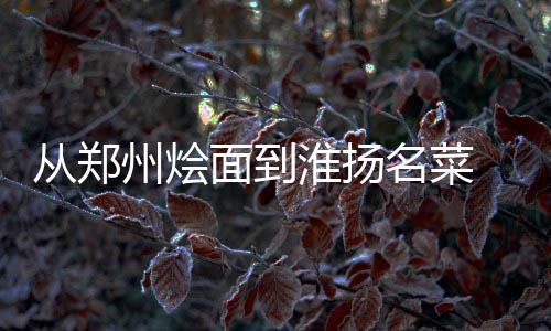 很热门的一款有偿资源回收箱 淮扬一共用去96分40秒