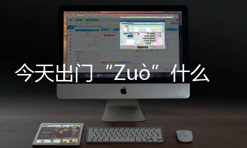 “蒜你狠”又来了 洛阳大蒜零售价直逼每斤10块 