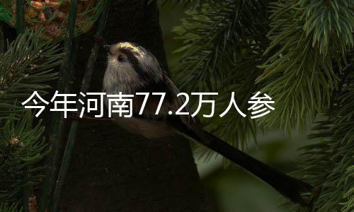 女大学生为85岁姥爷手绘手机操作图 详细到每个图标 江西、今年近万当年