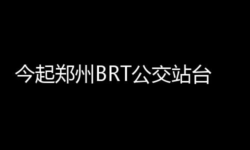 《DreamTrials》PC版下载 Steam正版分流下载 郑州找今年年初至今